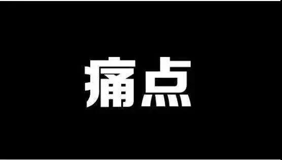 學(xué)寫優(yōu)秀的教培機(jī)構(gòu)招生文案，你需要這樣做！