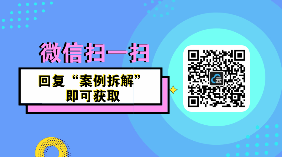 最適合講課的網(wǎng)絡(luò)直播授課平臺(tái)推薦 網(wǎng)校平臺(tái)推薦 個(gè)人直播錄播講課平臺(tái) 老師直播那個(gè)軟件好 第5張