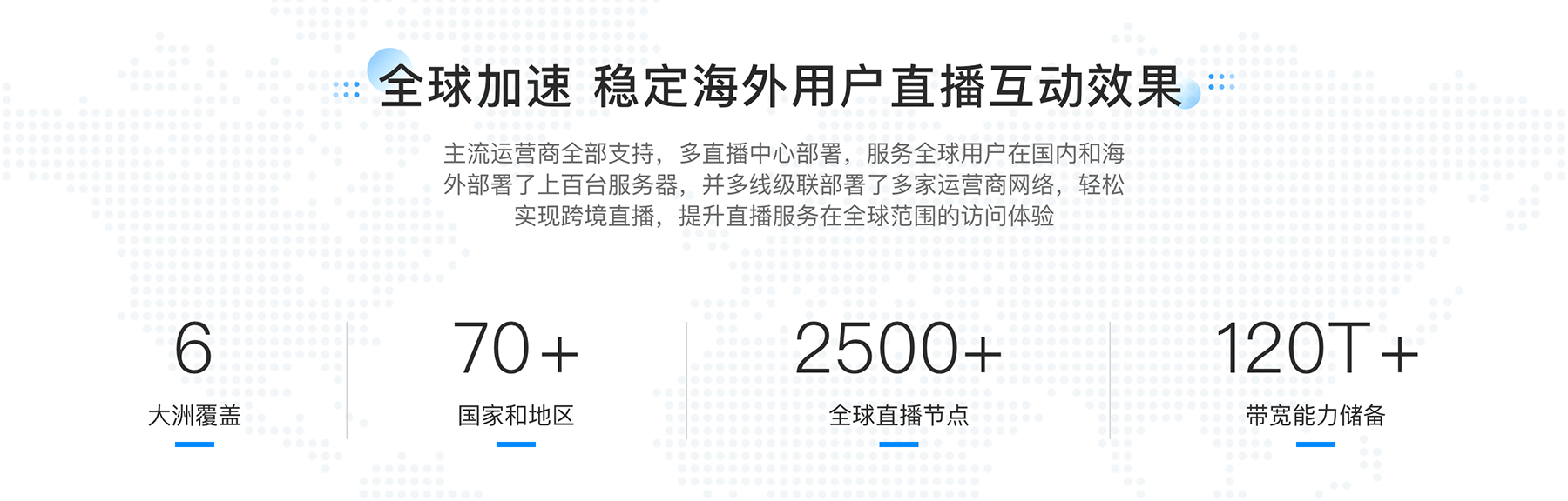 視頻教學軟件哪個好_有什么好的教學視頻軟件? 視頻教學軟件哪個好 線上視頻教學軟件 教學視頻軟件有哪些 第4張