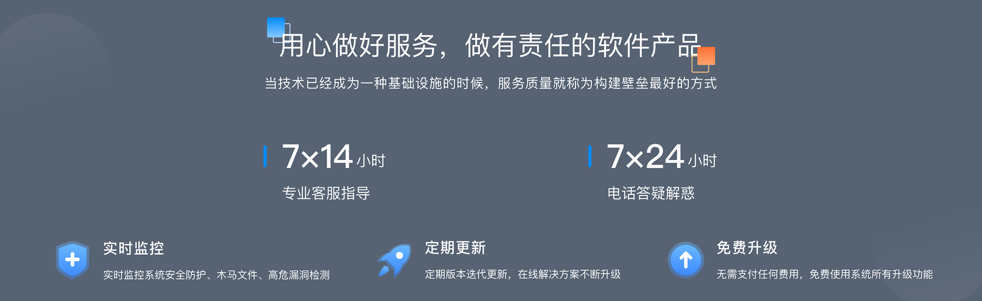 app開發(fā)多少錢_app開發(fā)多少錢可以做 app開發(fā)一個需要多少錢 在線教育app開發(fā) 第4張