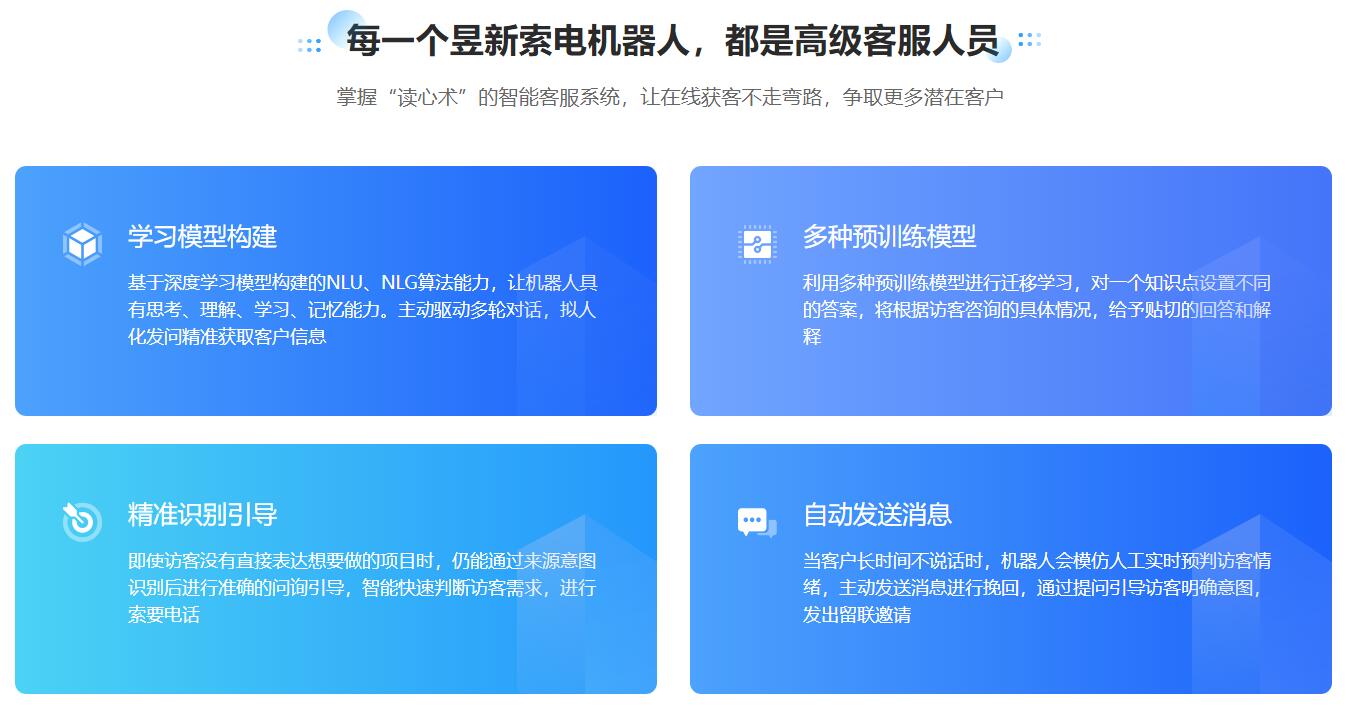 抖音批量私信軟件：功能介紹、合規(guī)性與使用建議 抖音私信回復(fù)軟件 抖音私信軟件助手 第5張